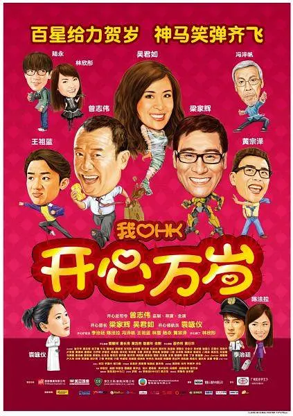 免费日韩在线