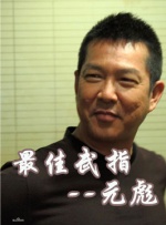 免费日韩在线